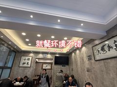 -老乌家特色小炒泡馍(大皮院店)