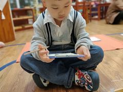 -伊顿幼儿园(济南大地锐城校区)