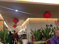 -和乐喜点(宝岗大道店)