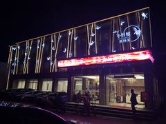 -小厨娘淮扬菜(板桥一店)