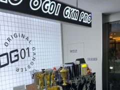 -OG01·24h私教铁馆(中鼎316店)