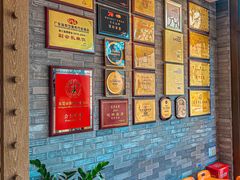 -莞府家宴·东莞菜(市民服务中心店)