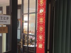 -Angkor SPA 柬埔寨古法按摩(环贸店)