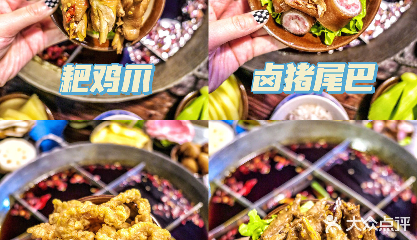 重庆本地人才知道的老火锅🔥藏在居民楼里