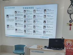 -北京观赏动物医院·24小时大型综合·猫专科·异宠专科