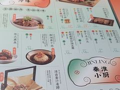 -南京大牌档(三阳广场苏宁店)