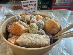 -普宁反沙番薯芋头