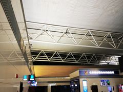 -石家庄正定国际机场-T2航站楼