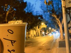 -O.P.S. CAFE
