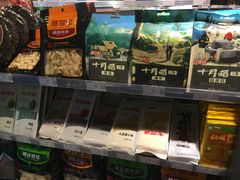 -好邻居便利店(宣西店)