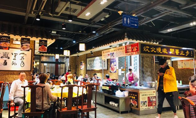 李记搅团·宴会厅电话,地址,价格(图)-西安-大众点评网