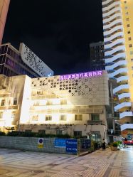 -深圳美莱医疗美容医院