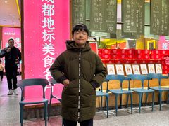 -鸡毛店·川菜(文殊院店)