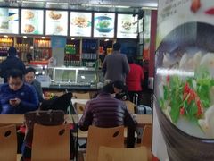 -老郑州烩面(火车站分店)