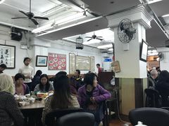 大堂-香港蓮香樓(中環店)