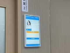 -上海大学附属上海和平眼科医院