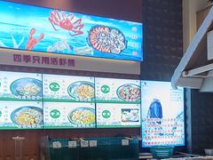 -锅老头铁锅炖•大锅蒸汽海鲜(韩乐坊店)