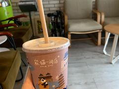 -熊猫一间店欧式奶茶铺