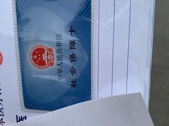 -上海市松江区泗泾医院