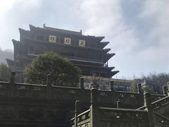 -方山风景区定林寺