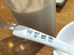 -花悦豆香