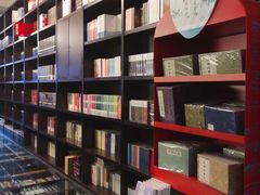 -钟书阁(松江泰晤士小镇店)