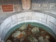 -华清宫景区