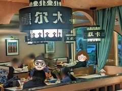 -清真·卡德尔大叔新疆主题餐厅(龙汇路店)