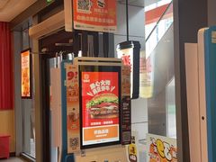 -汉堡王(上海缤谷一期店)