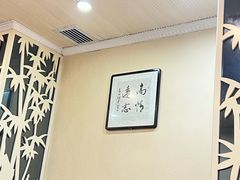 -潮汕铺老店(甜水井店)