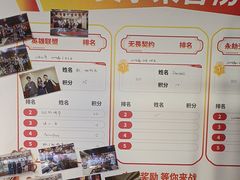 -网鱼网咖(上海静安寺店)