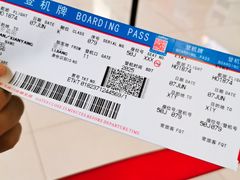 -丽江三义国际机场