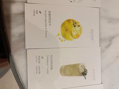 -théATRE 茶聚场(王府中環店)