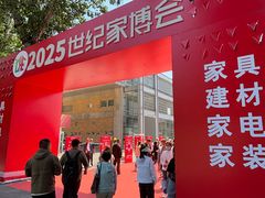 -中国农业博物馆