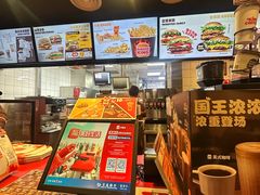 -汉堡王(北京通州领展店)