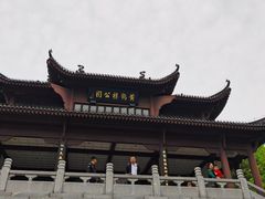 -黄鹤楼