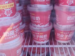 -味多美蛋糕(双合地铁店)