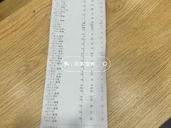 -忆口香龙虾(珠海夏湾老店)