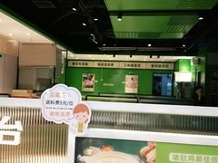 -煲大王猪肚鸡·椰子鸡火锅(红谷滩万达店)