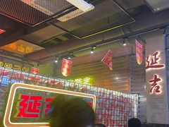 -大头叔烤鸡爪·朝鲜族烤串(天池路店)