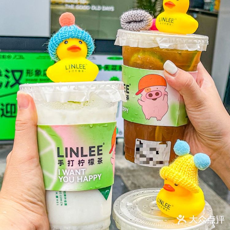 新店开业🔥超阔爱的小鸭子第2⃣️杯半价