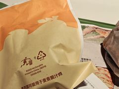 -麦当劳(杭州庆春路店)