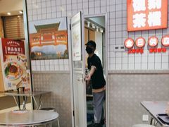 -孖记茶档·热腾茶餐(荔湾领展广场店)
