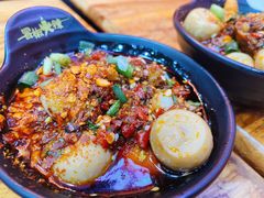-冒椒火辣(太古里店)