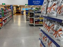 -麦德龙(浦东店)