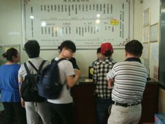 android_upload_pic-德天顺盖码饭(人民西路店)