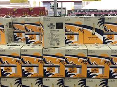 -山姆会员商店(杨桥西路店)
