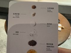 -大益茶庭(勐海会员中心店)