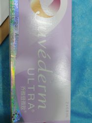 -重庆军科整形美容医院