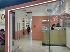 -海马体照相馆(石家庄裕华万达广场店)